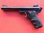 Pistola Ruger Mark II Target Cal.22lr Oxidada Usada, Como Nova (VENDIDA)