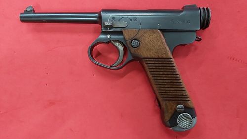 Pistola Nambu Type 14 Nagoya Arsenal Cal.8x22mm Nambu (VENDIDA)