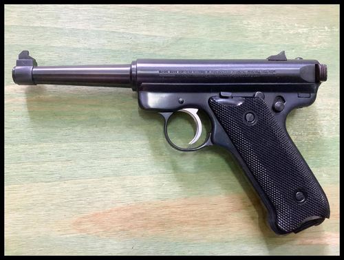 Pistola Ruger MKII Cal.22lr Como Nova (VENDIDA)