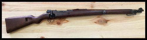 Carabina Mauser Erfurt Kar98 1917 Cal.7,92x57mm Mauser Usada